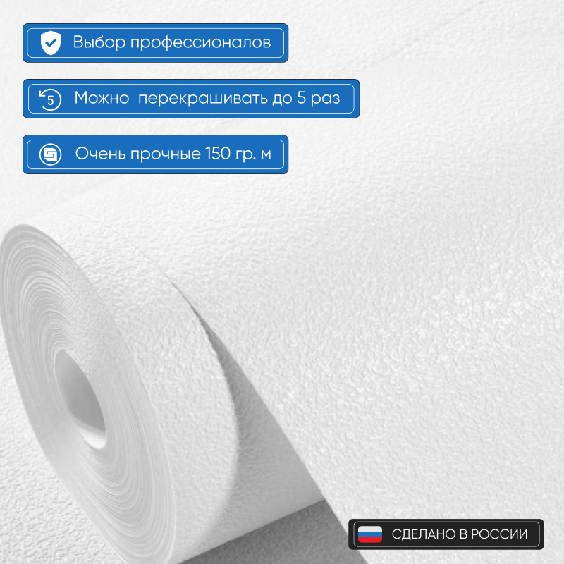 NC Antivandal 4010-14